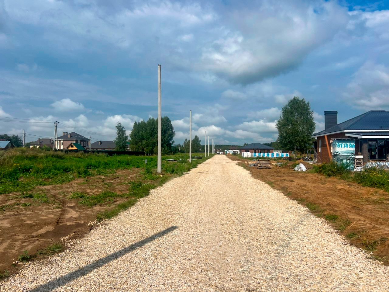 Фото Богородск Форест Фото Богородск Форест