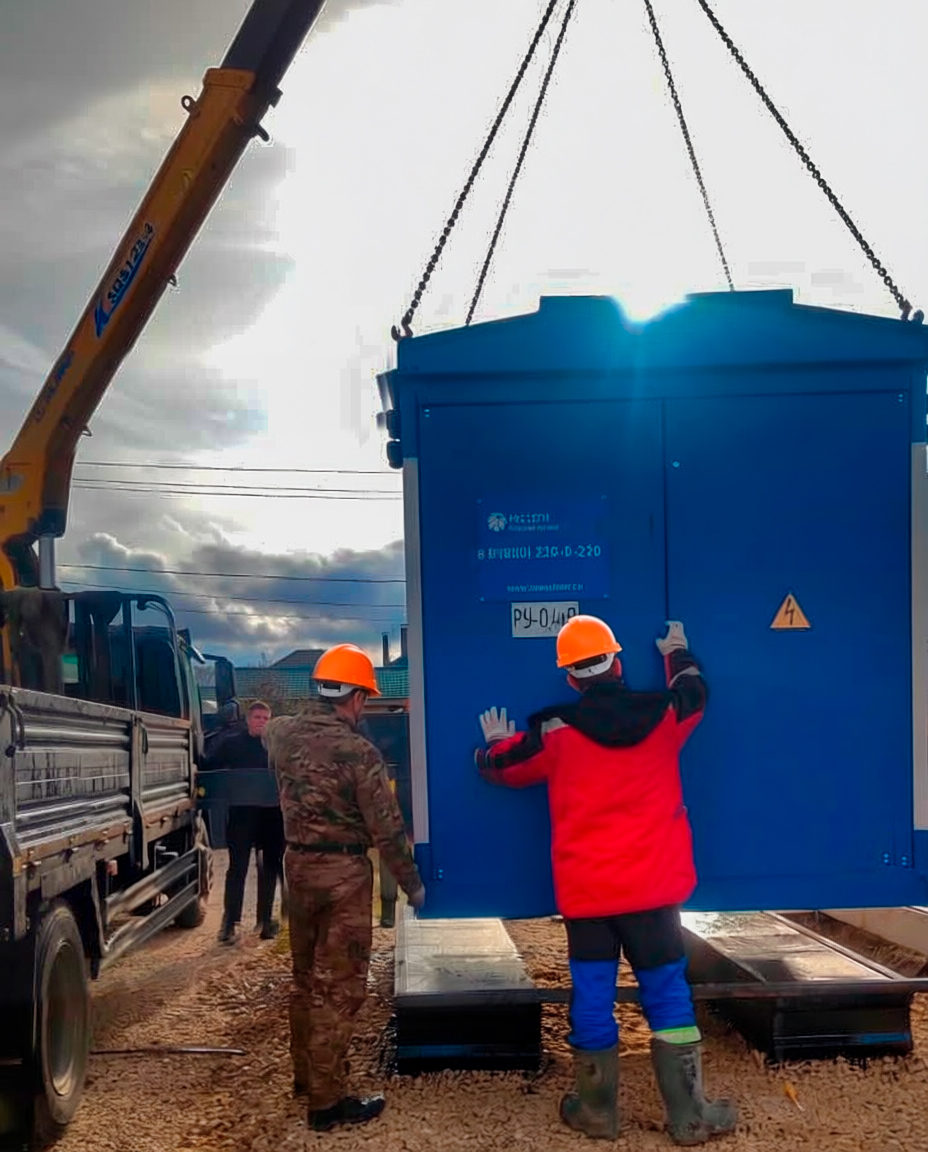 Фото Богородск Форест Фото Богородск Форест