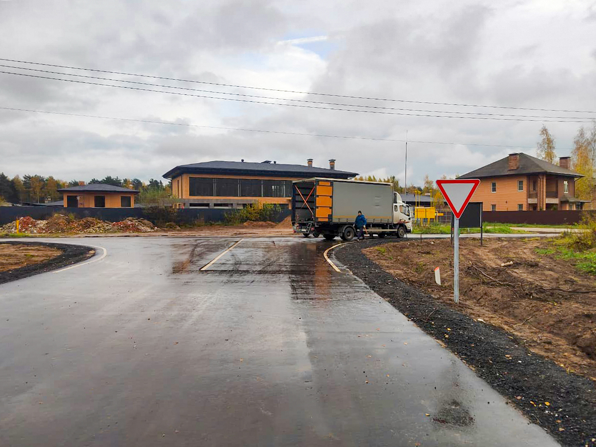 Фото Богородск Форест Фото Богородск Форест