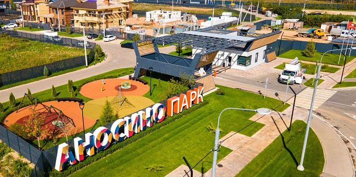 Покупатели «загородки» ужимаются в площадях домов и экономят