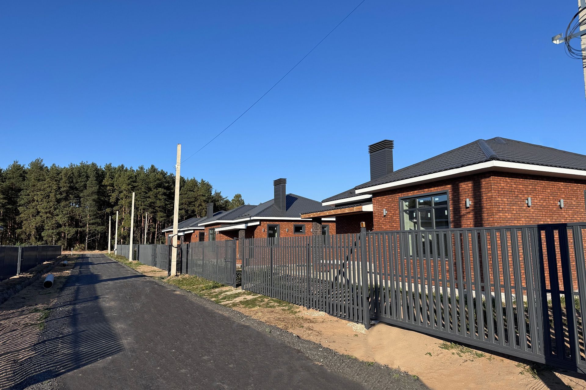 Фото Богородск Форест Фото Богородск Форест