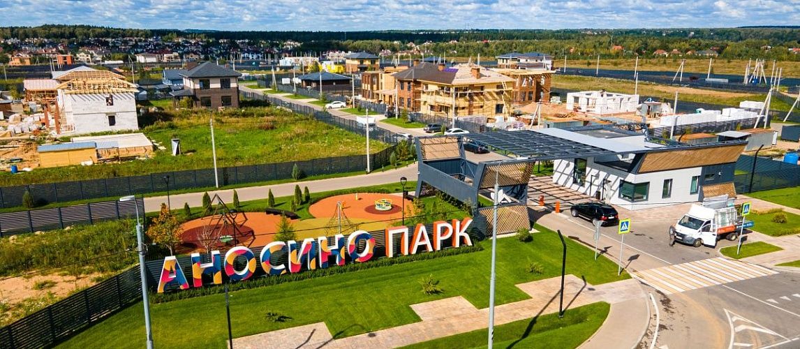 Аносино и Истринский район: Ваш уютный уголок для загородной жизни