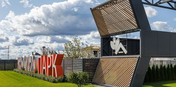 Рынок загородной недвижимости в России: главные новости