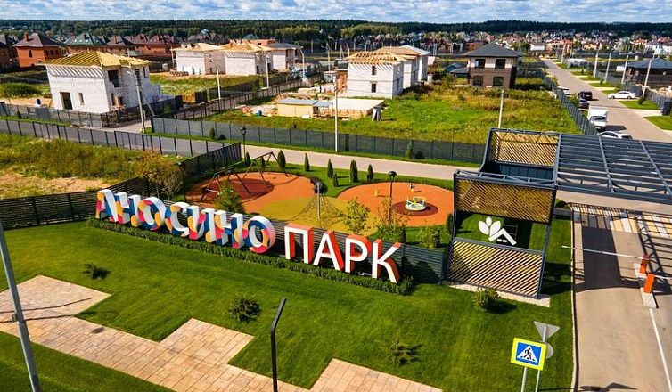 Новые форматы жилой недвижимости: концепции Co-Living и Co-Working