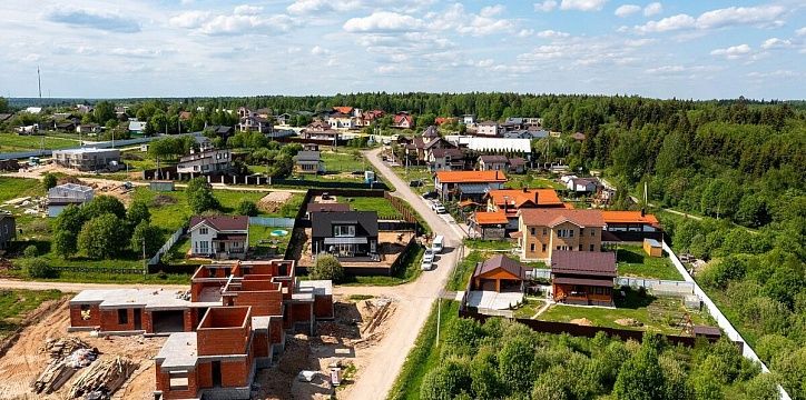 Как перестать копить на идеальный дом и начать радоваться загородной жизни сегодня