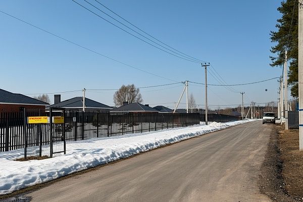 Коттеджный посёлок «Богородск Форест»