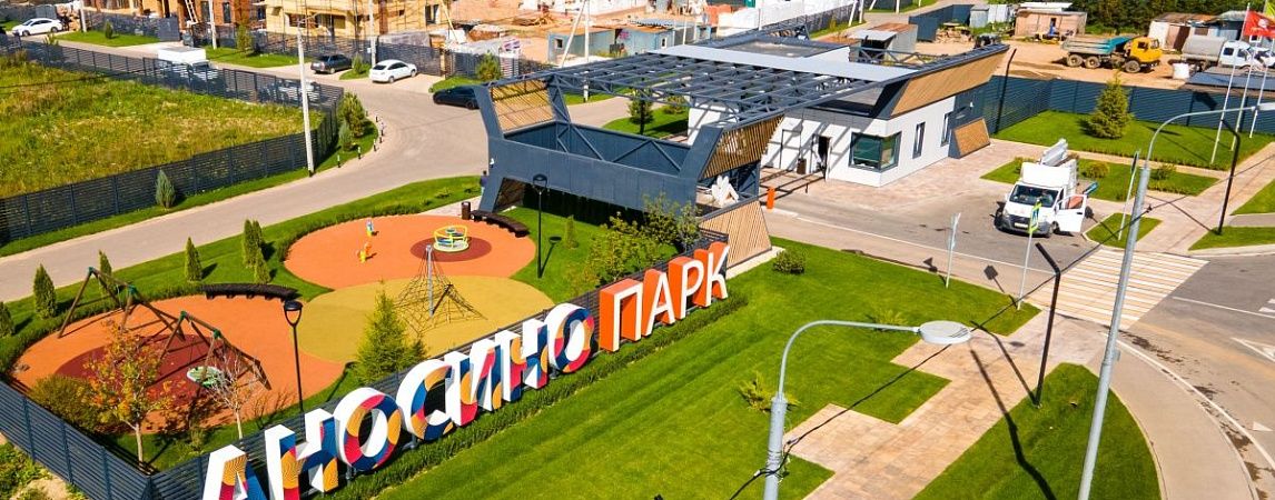 Покупатели «загородки» ужимаются в площадях домов и экономят