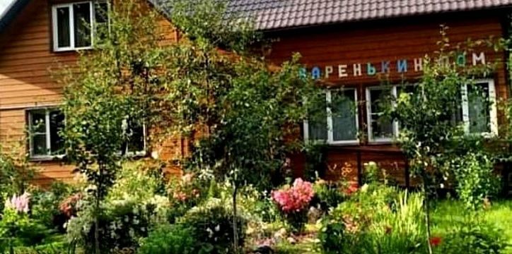 “Астерра” подарила дом, в котором рождаются большие мечты