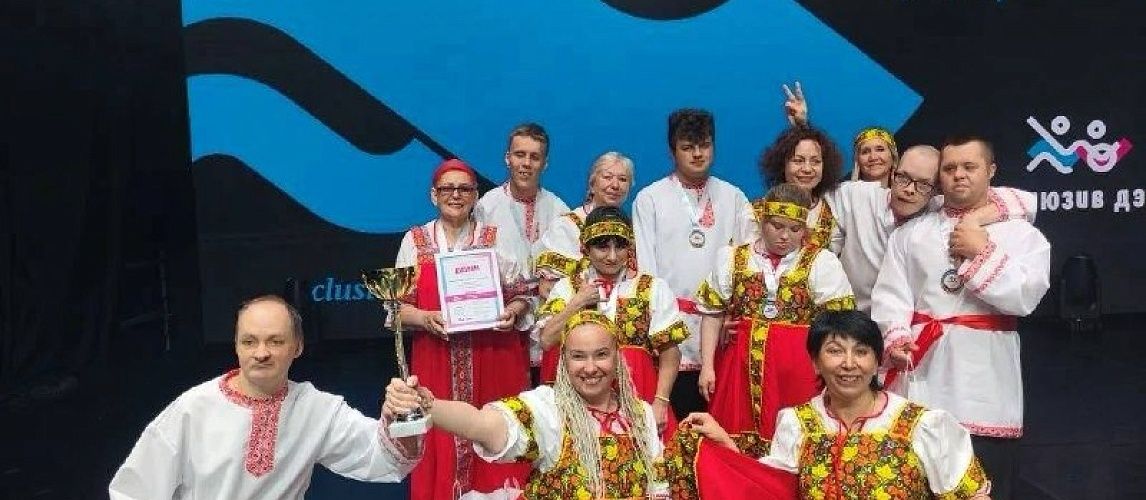 “Море возможностей”: инклюзивный танец объединяет сердца в Сочи