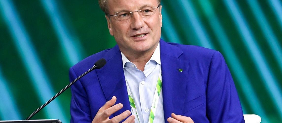 Герман Греф: «Льготную ипотеку продлевать не надо»