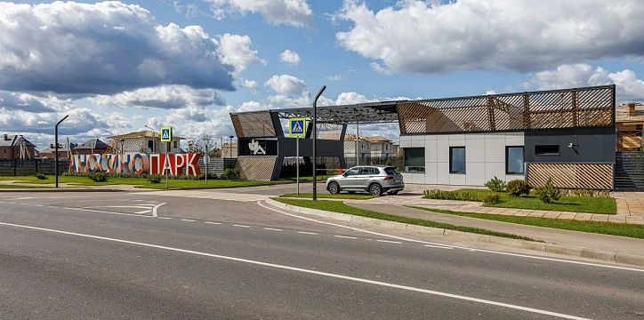 Плоская крыша в частном доме: плюсы и минусы
