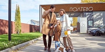 Сумма кредита по льготной ипотеке увеличилась до 30,000,000 рублей