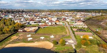 Программу льготной ипотеки досрочно меняют