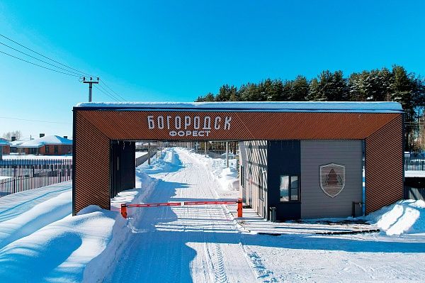 Коттеджный посёлок «Богородск Форест»