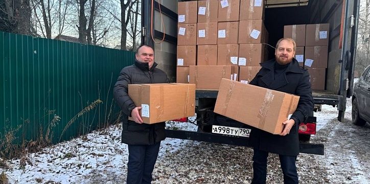 Волонтеры «Астерры» провели ежегодную акцию «Мир для всех»