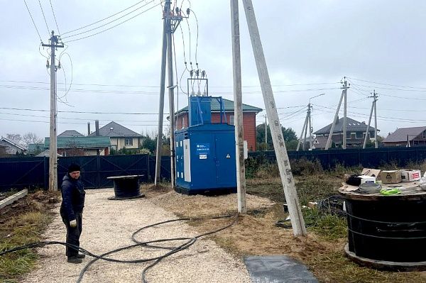 Коттеджный посёлок «Богородск Форест»