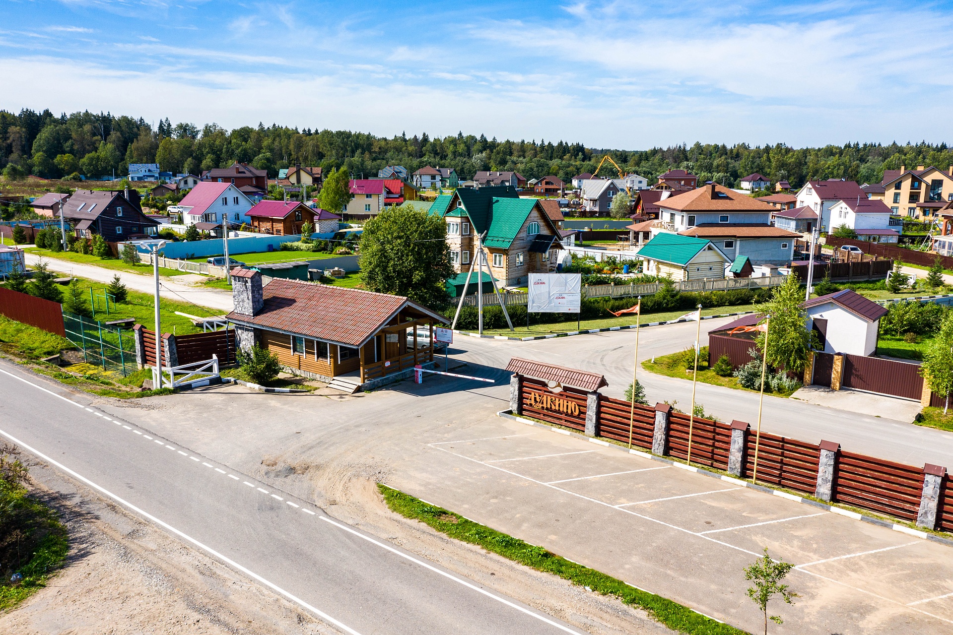 Фото Дудкино