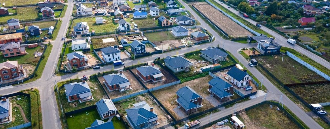 Как получить льготную ипотеку на строительство дома