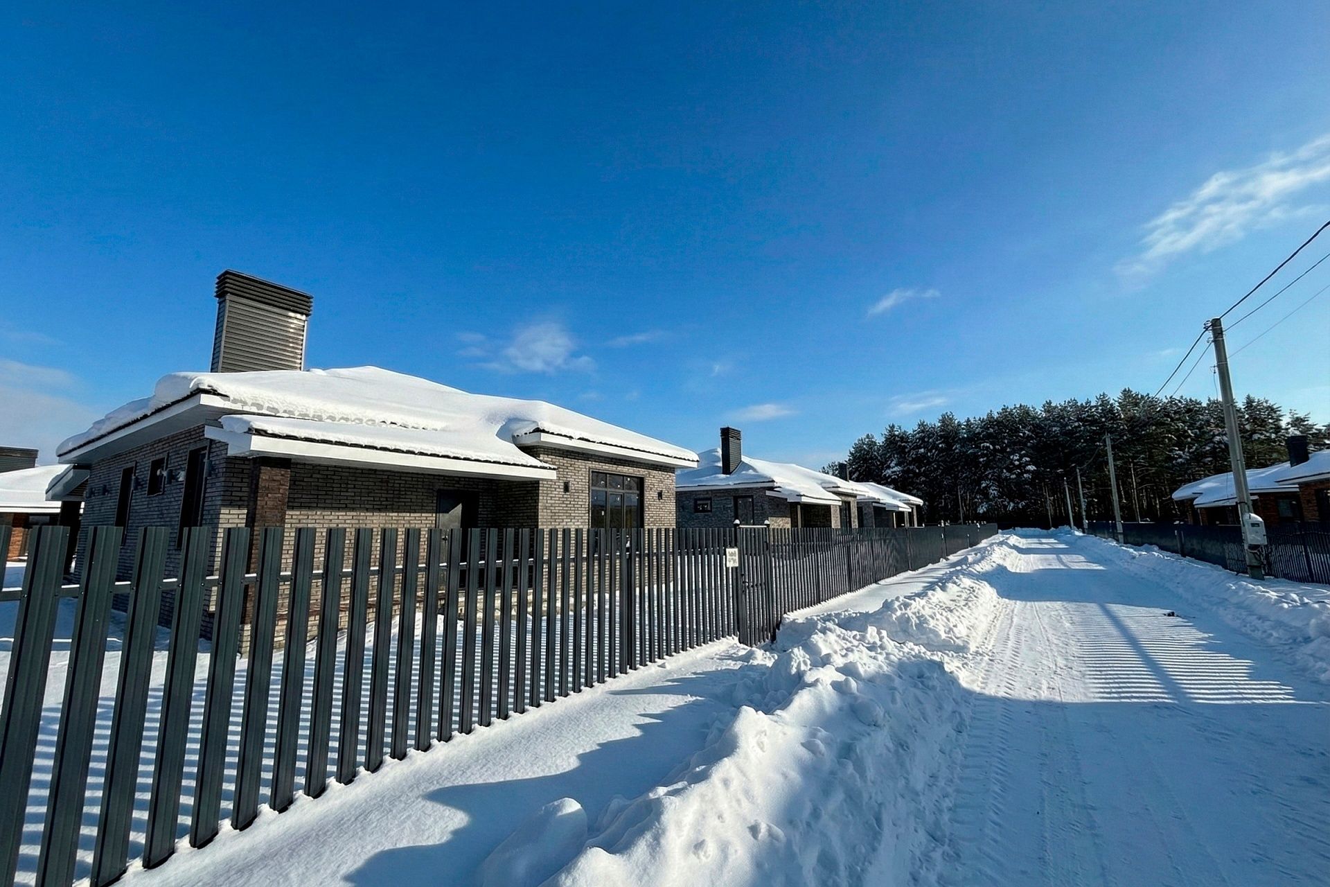 Фото Богородск Форест