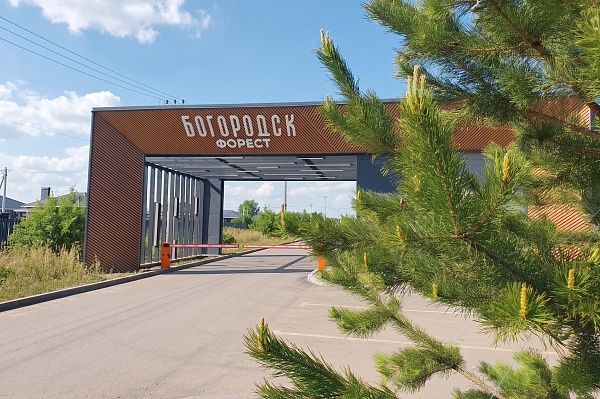 Коттеджный посёлок «Богородск Форест»