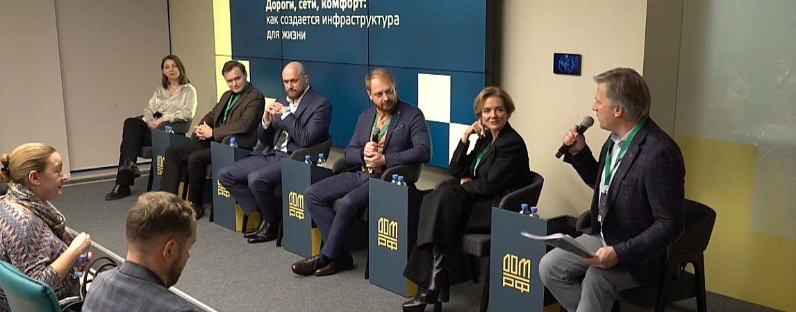 Астерра рассказала о развитии инфраструктуры индивидуального жилого сектора