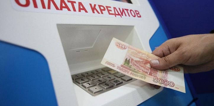 11 трлн ₽ – долг россиян по ипотеке к концу 2021 года