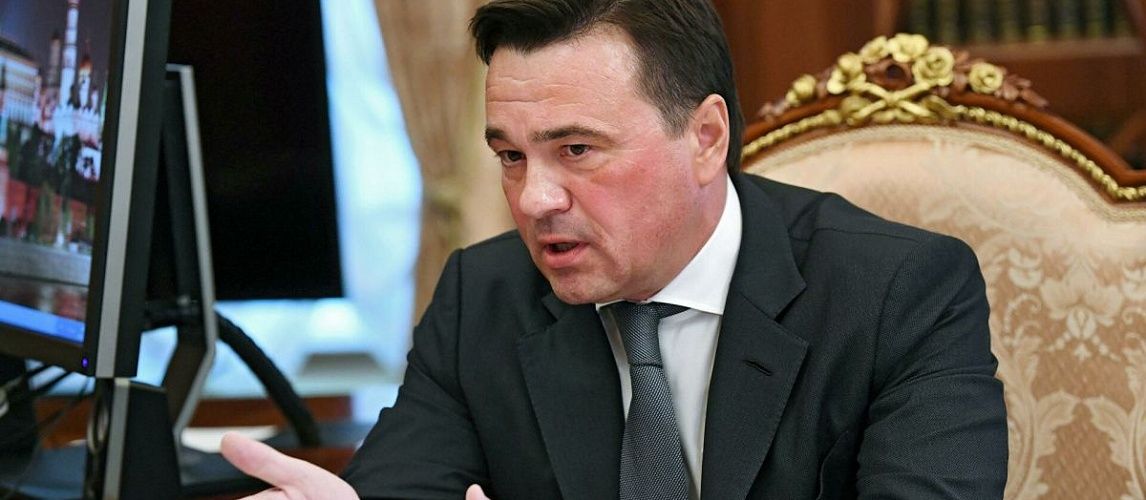 Глава региона Московский области дал обещание выдать ключи порядка 20.000 обманутым дольщикам региона в 2021 году