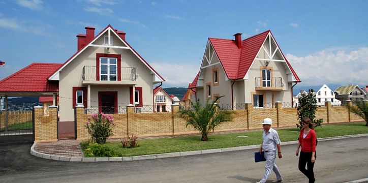 В Московской области можно будет приобрести недвижимость с помощью сельской ипотеки