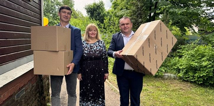 «Астерра» поддержала открытие инклюзивного летнего лагеря МООО «Мир для всех»
