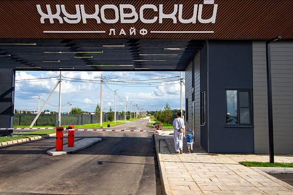 Загородный квартал «Жуковский Лайф»