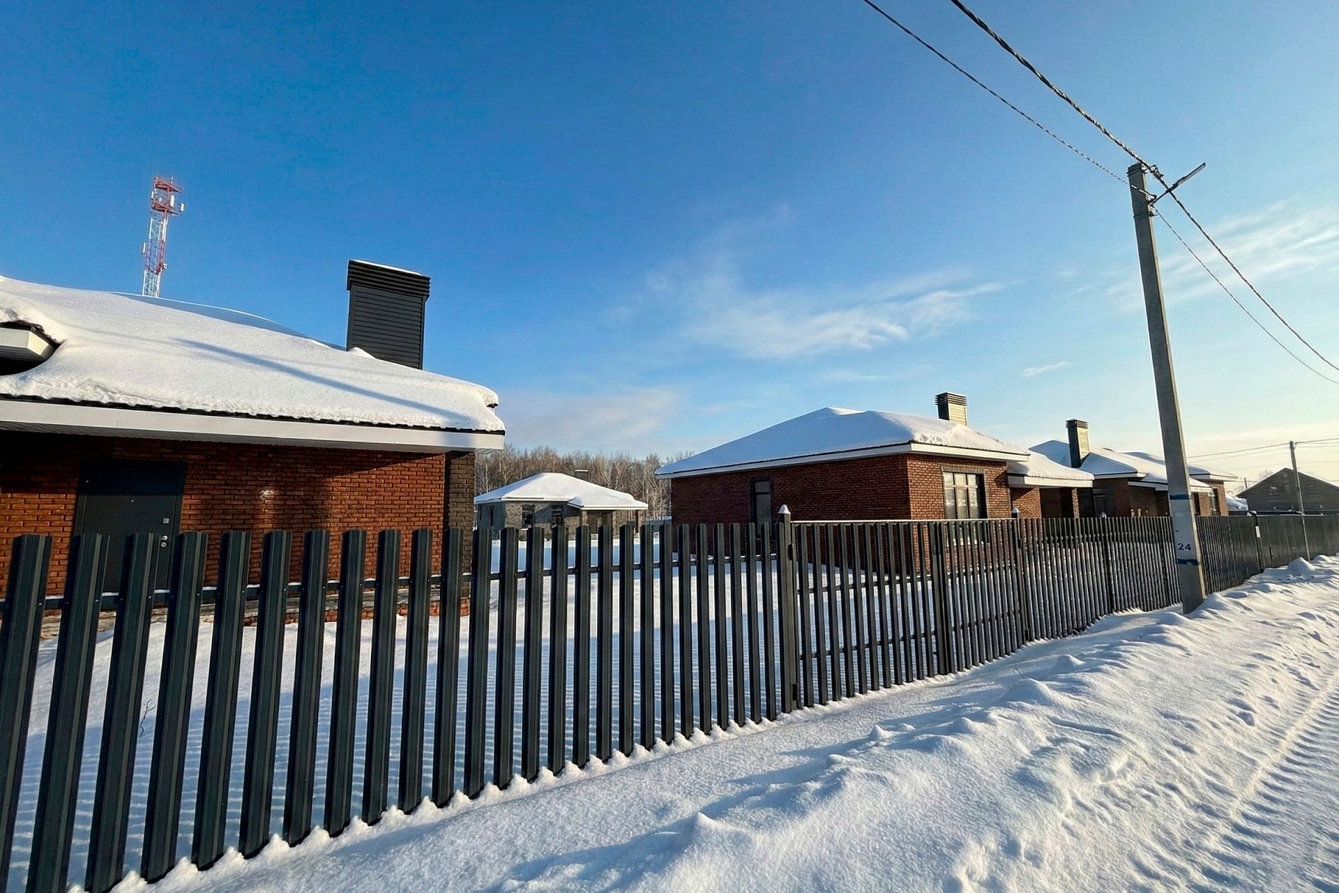 Фото Богородск Форест