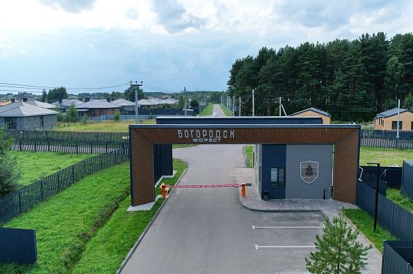 Коттеджный посёлок «Богородск Форест»