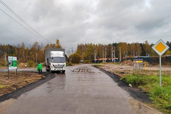 Коттеджный посёлок «Богородск Форест»