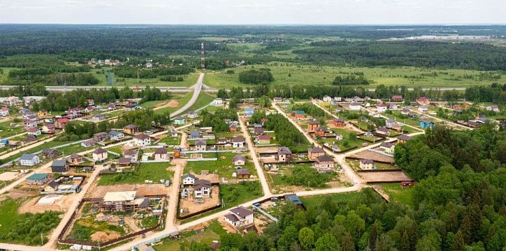 Восточное Подмосковье стало лидером по количеству земельных участков