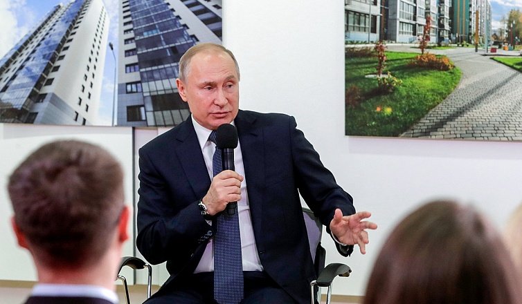 Владимир Путин поддержал продление субсидированного ипотечного займа до июля 2021