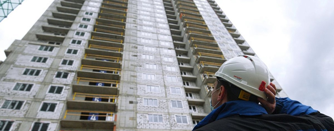 Объём инвестиций в российскую недвижимость увеличился на 14% за прошлый год
