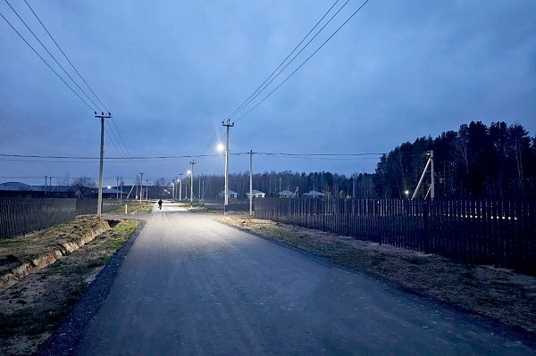 Коттеджный посёлок «Богородск Форест»