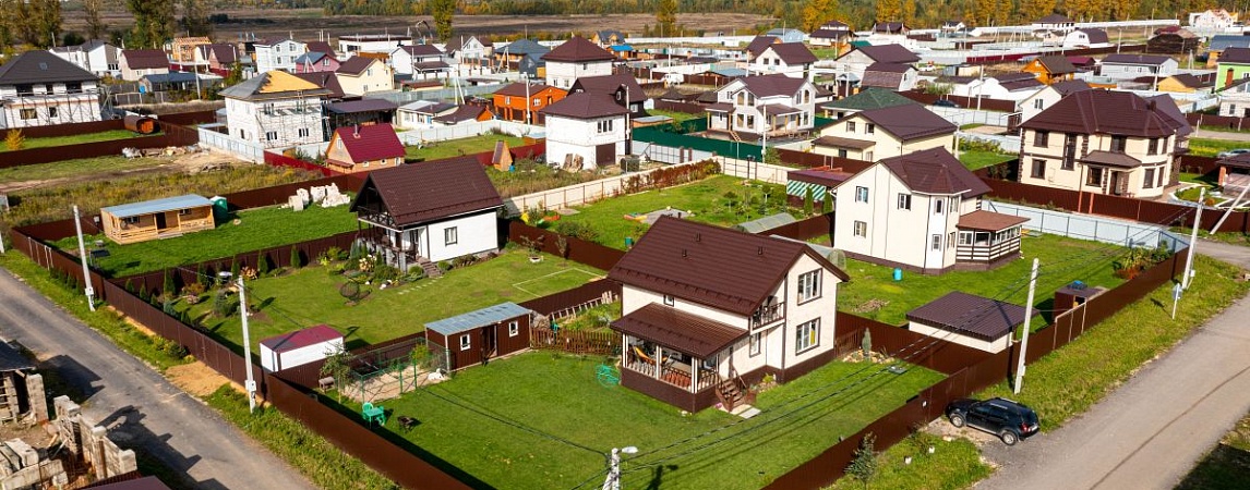 Названы районы Московской области с наиболее дешёвым загородным жильём