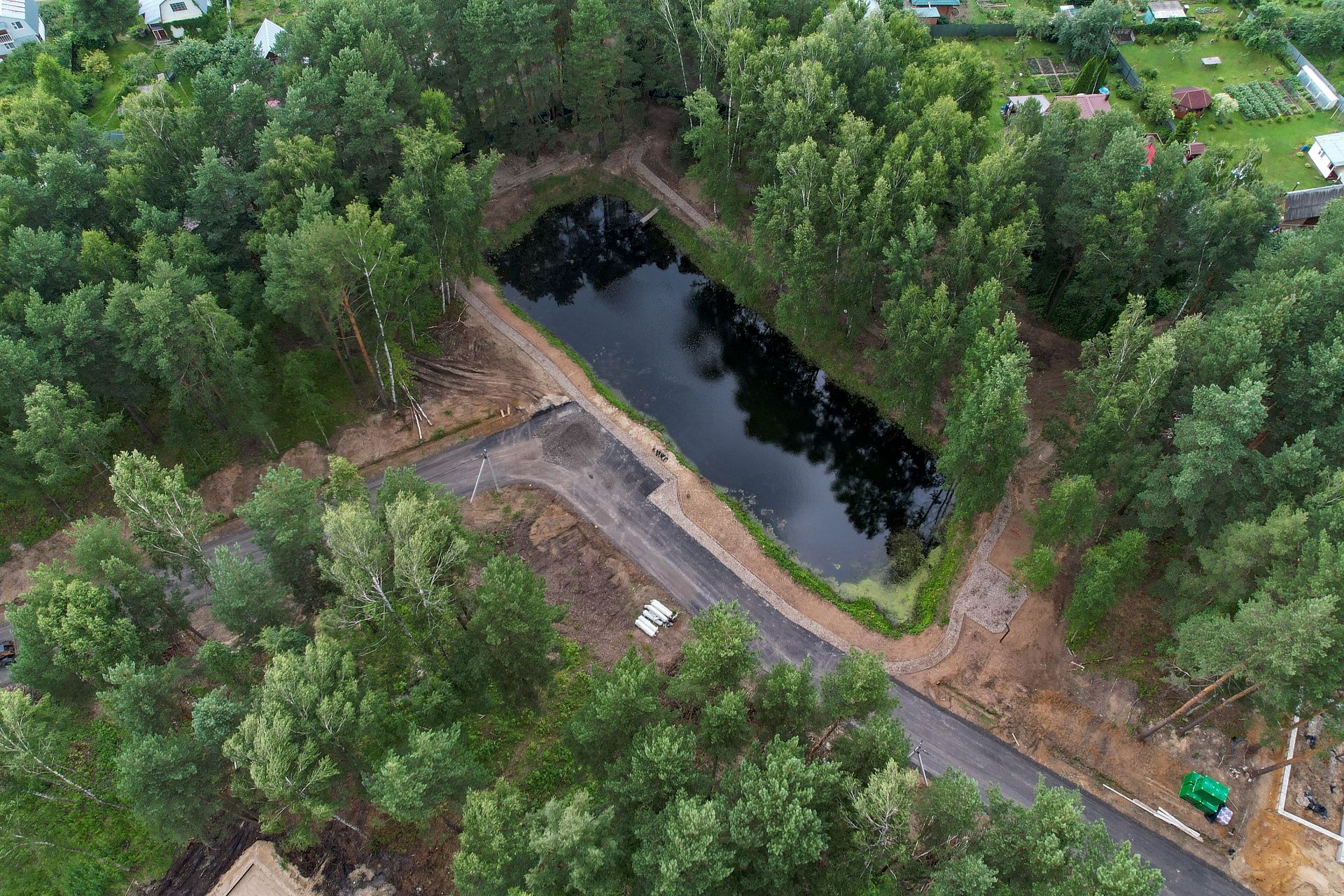 Фото Богородск Форест