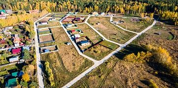 Красные флажки: что должно насторожить при покупке недвижимости