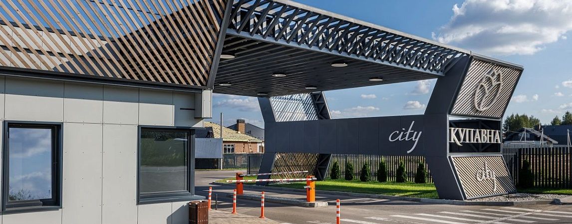 3790 жителей аварийных домов в Подмосковье получат новые квартиры в 2022 году