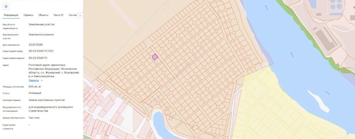 Все участки «Жуковский Лайф» поставлены на кадастровый учет