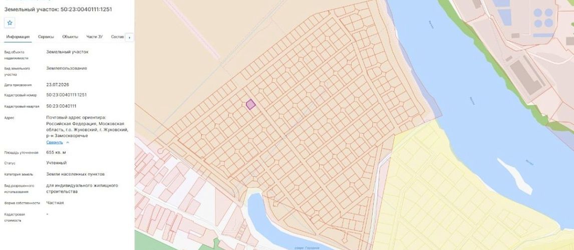 Все участки «Жуковский Лайф» поставлены на кадастровый учет