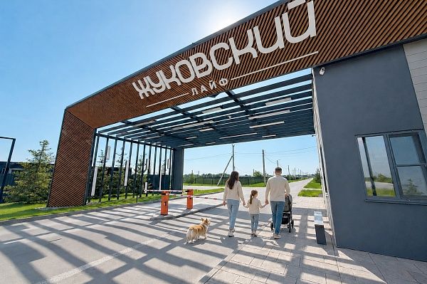 Загородный квартал «Жуковский Лайф»