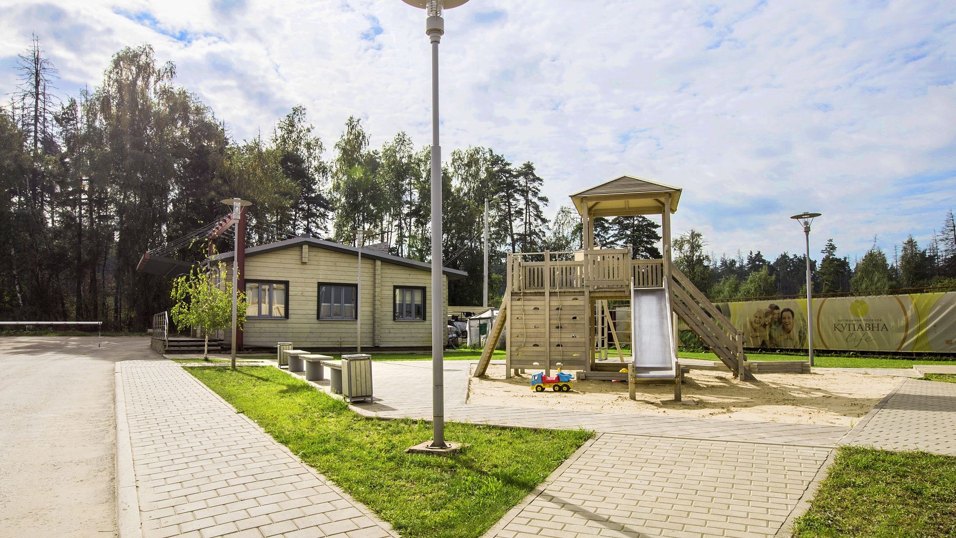 KL1-192