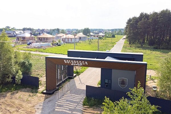 Коттеджный посёлок «Богородск Форест»