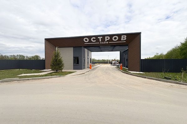 Коттеджный посёлок «Остров Лайф»
