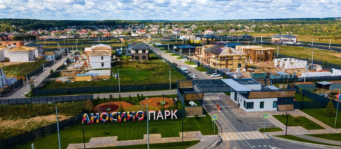 Цифровизация рынка недвижимости: преимущества и риски