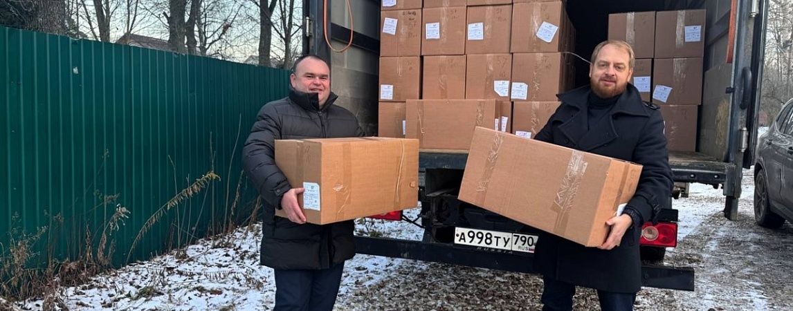 Волонтеры «Астерры» провели ежегодную акцию «Мир для всех»