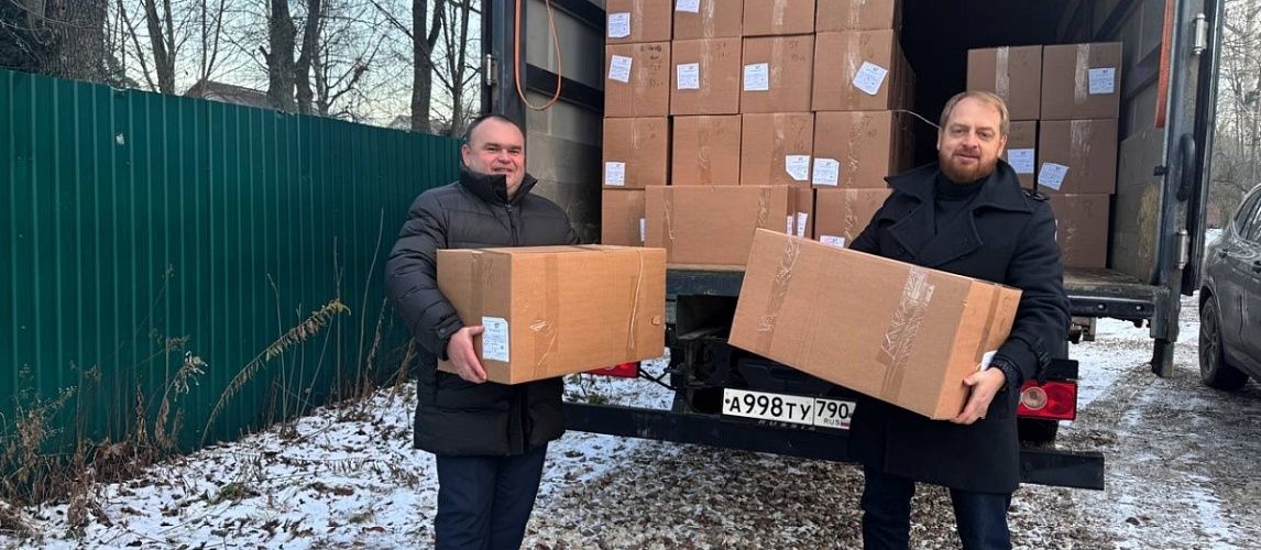 Волонтеры «Астерры» провели ежегодную акцию «Мир для всех»
